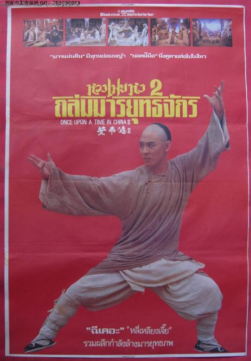 捷克共和国身份证怎么买高仿