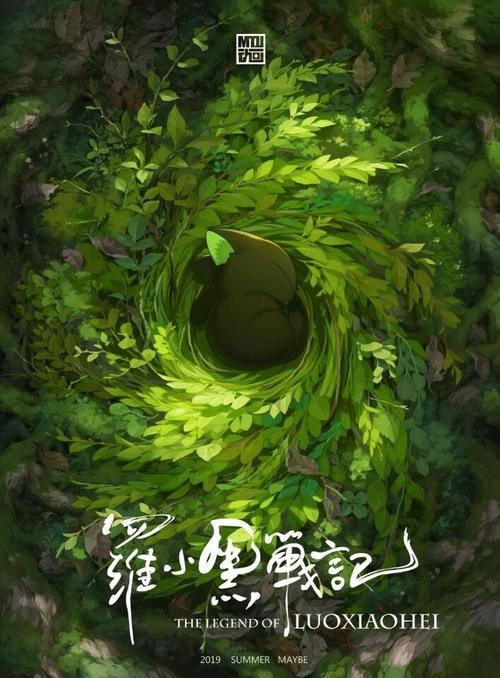 里昂第三大学传媒毕业证